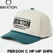 BRIXTON ブリクストン PIERSON C NP MP SNPK - NIGHT SAGE/OFF WHITE CORDUROY スナップバックキャップ 帽子 11903 25FW 日本代理店正規品