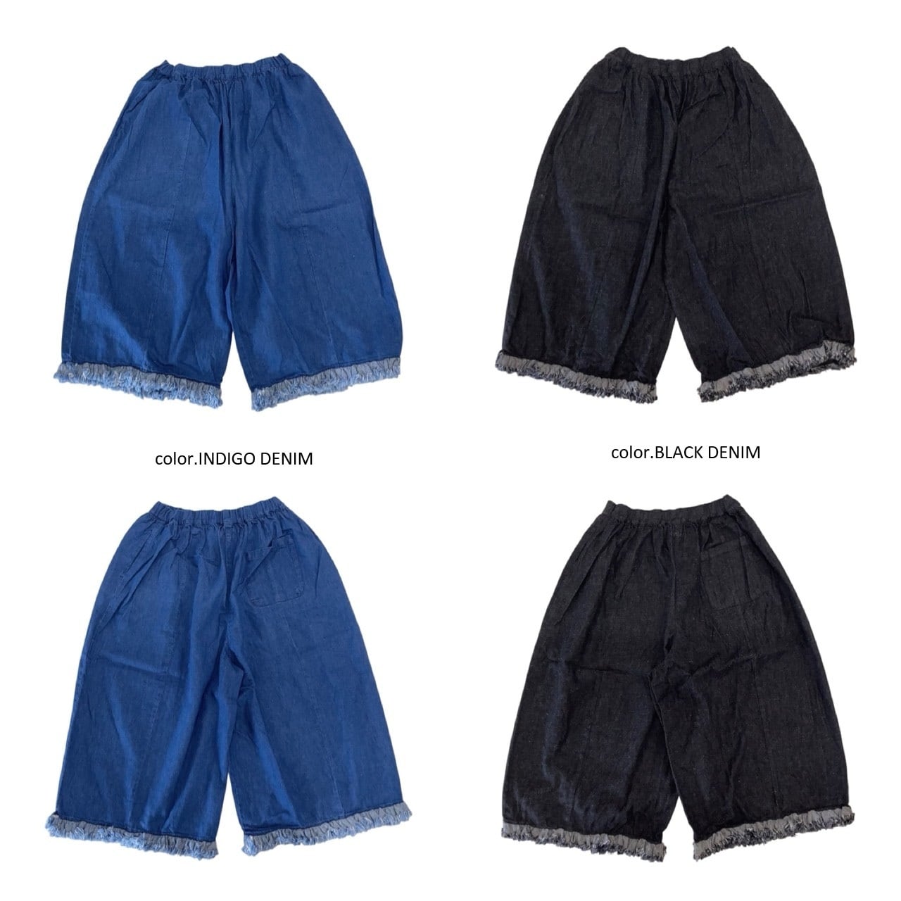 LABORATORY】フリルデニムパンツ / LA472 | syozikiya online shop