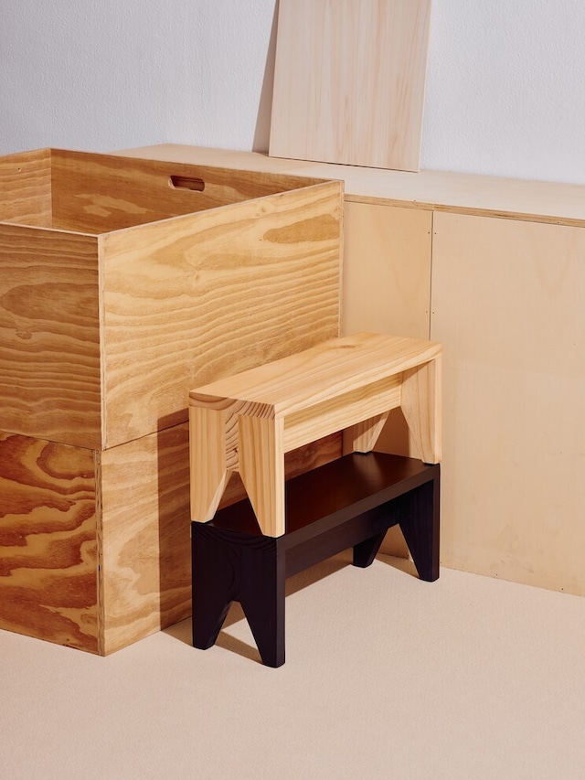 HAY MANOLITO STOOL LONG
