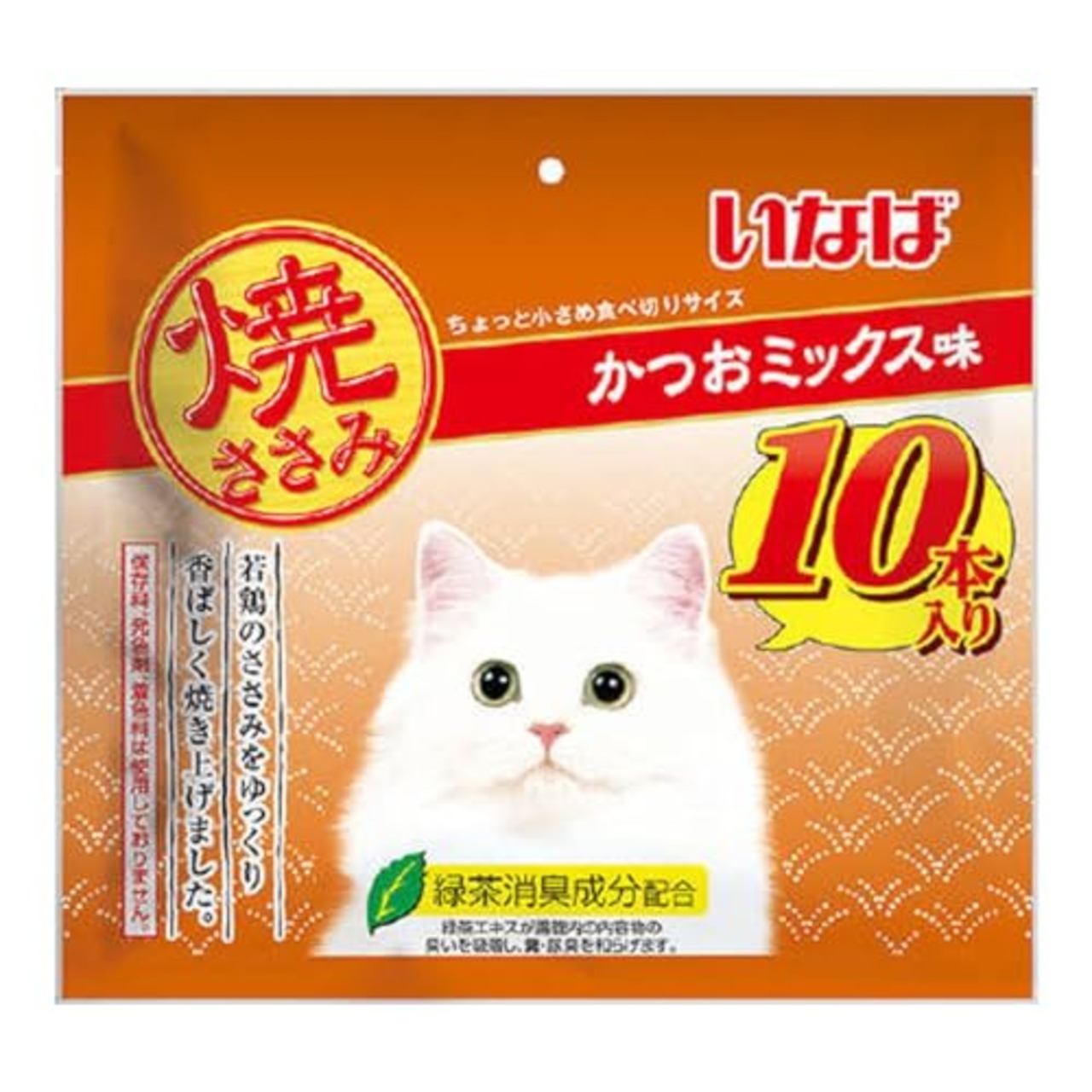 いなば 焼ささみ かつおミックス味 10本 猫用おやつ