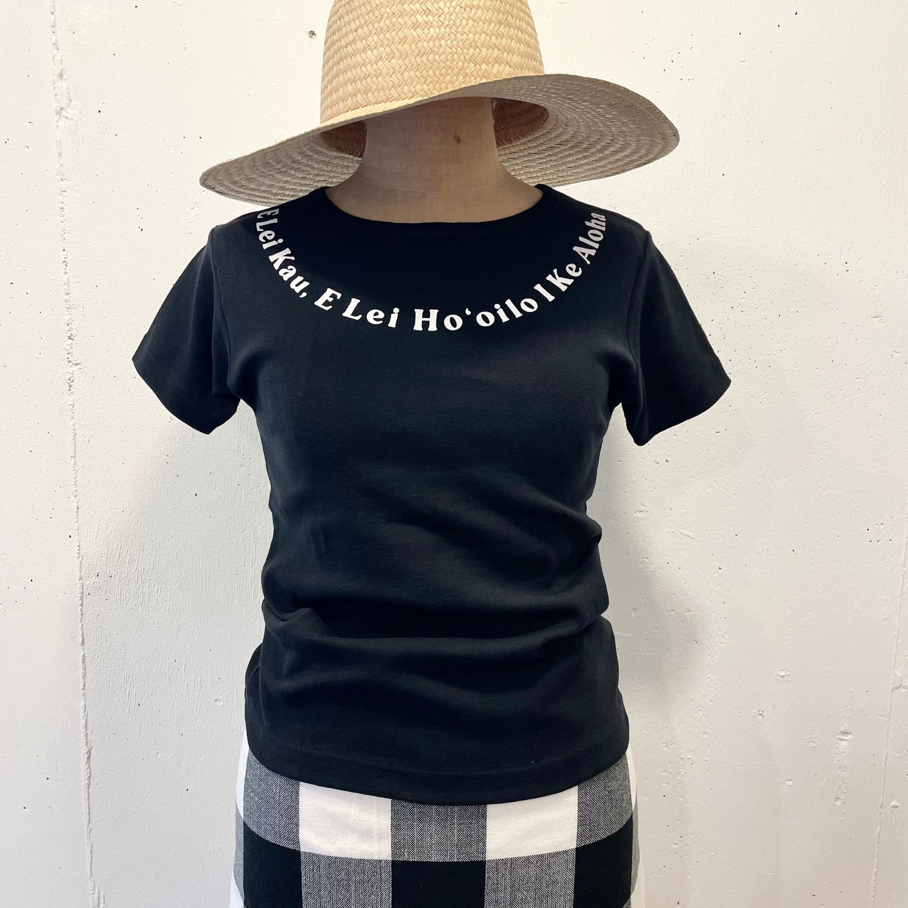 Lei Fit Tee Black