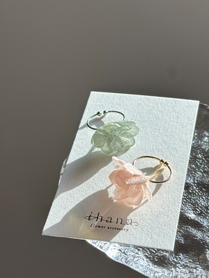 hydrangea ring