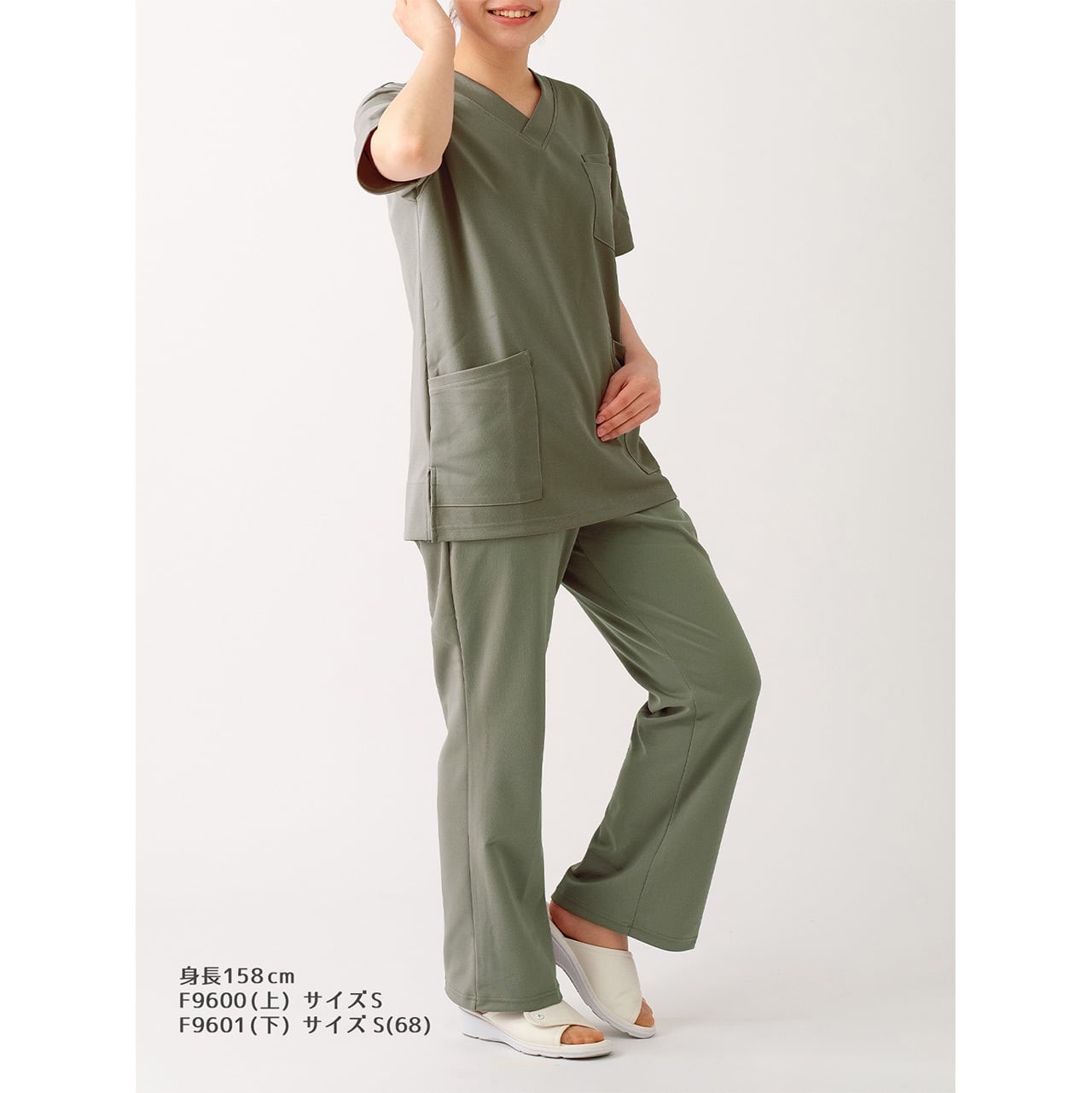 F-9601【カーキ】超ストレッチスクラブパンツ | 【公式通販】 LaLa