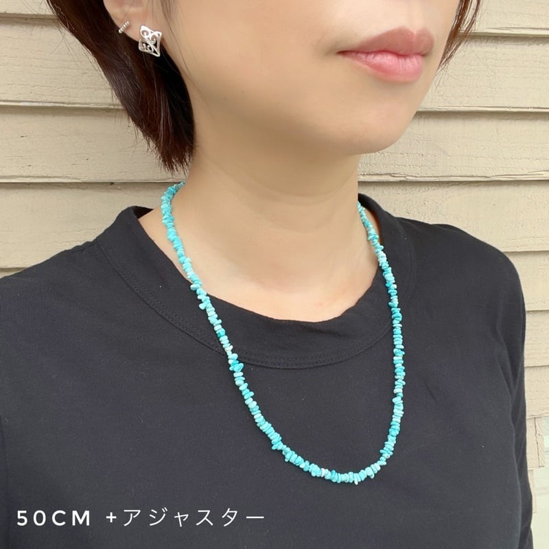 Lagoon Original アリゾナ産 スリーピングビューティー ライトカラー
