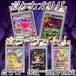 ポケカオリパ　ホラーナイト！　35000円　ポケモンカードゲーム