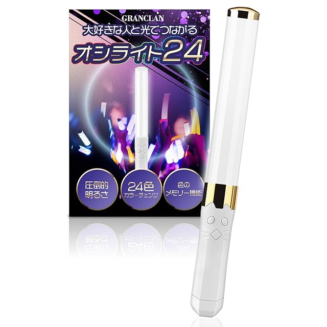 ブラックピンク (BLACKPINK) 公式 ペンライト Ver.2 Official Light