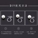 耳穴なしシンプルu型イヤリングクリップDIYイヤリングアクセサリー透明樹脂ステルス耳クリップ変換器女性卸売り