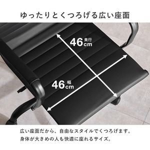 【組立式】オフィスチェア ガス圧昇降式 ロッキング機能 キャスター アームレスト付 3色展開 幅67cm