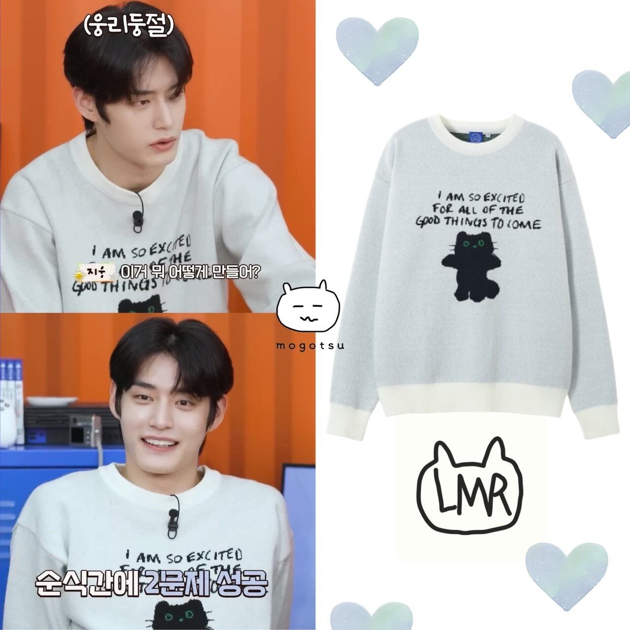 NCT DREAM narcissism ジェミン パーカー