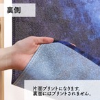 【受注生産】のれん ソメプリ 灯台 85×90cm 44795