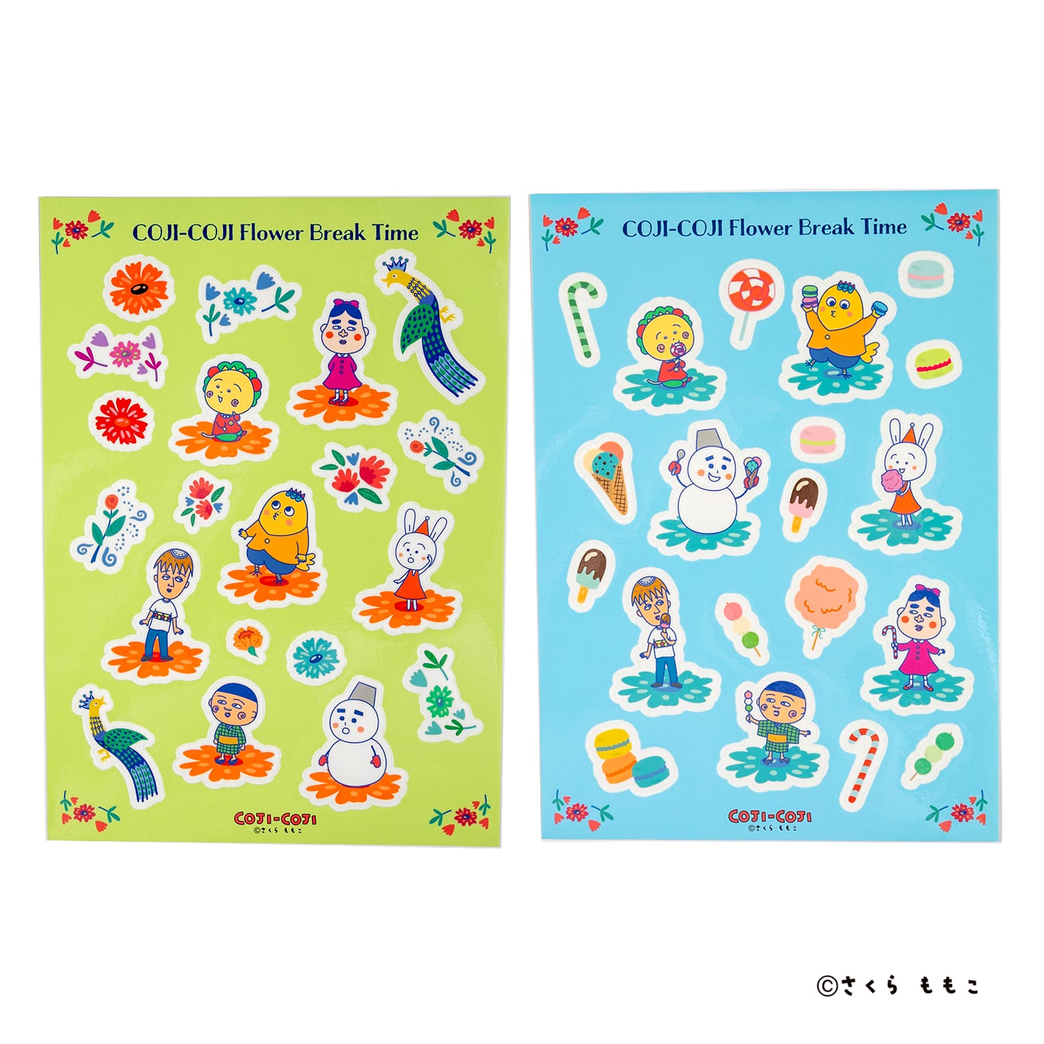 d87f05e280ea7beed30b26d96ed281