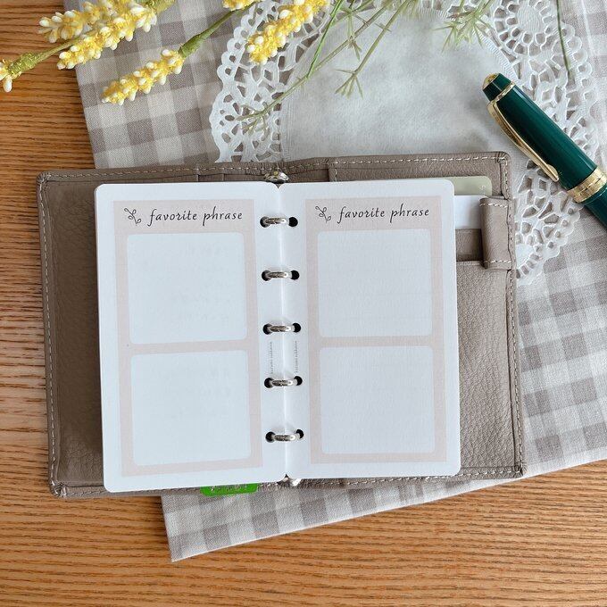 マイクロ5サイズ/お気に入りの言葉リフィル