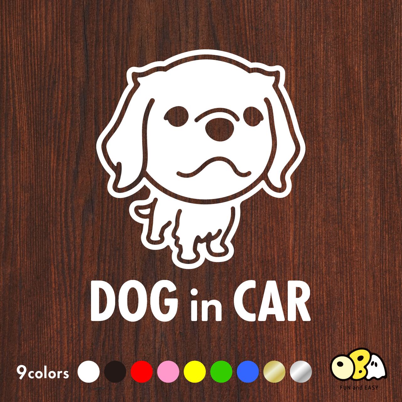 マルプー（マルチーズ×トイプードル）／DOG IN CAR カッティング