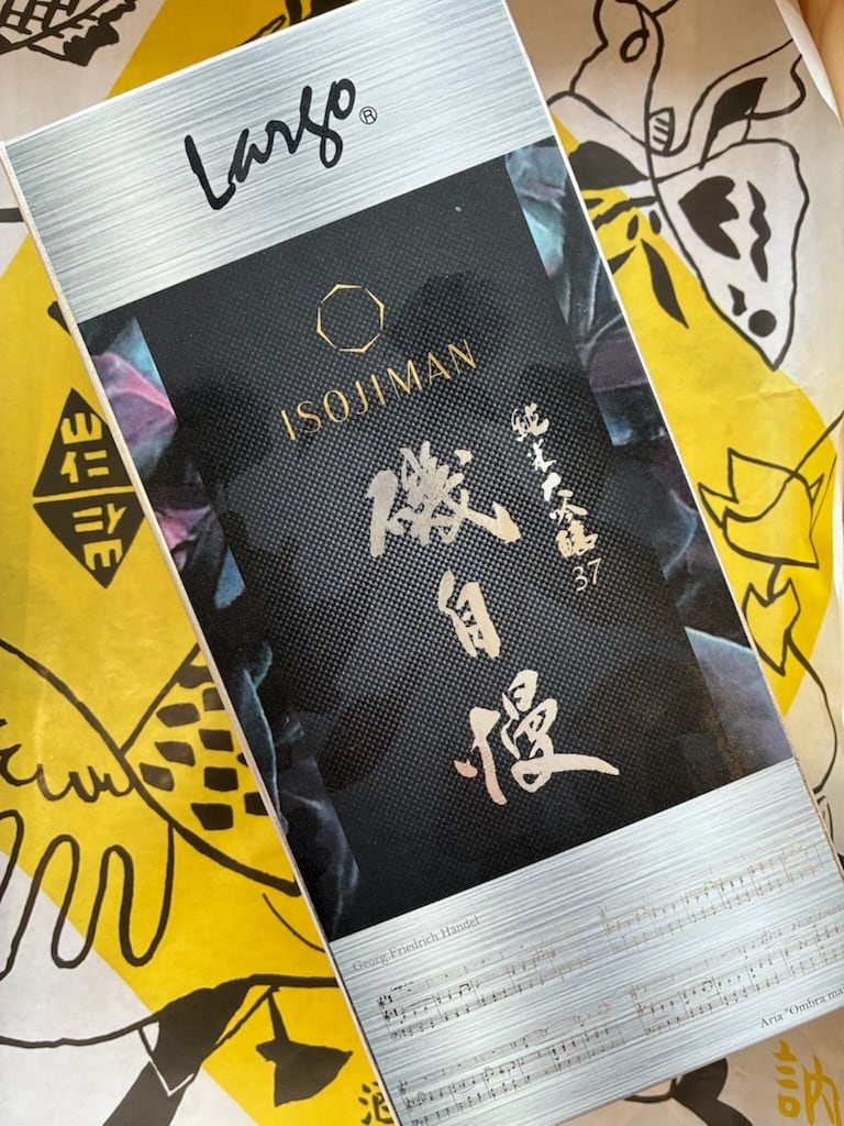 磯自慢 大吟醸28 ノビルメンテ 720ml | YAMAJIN公式通販-マスターオブ
