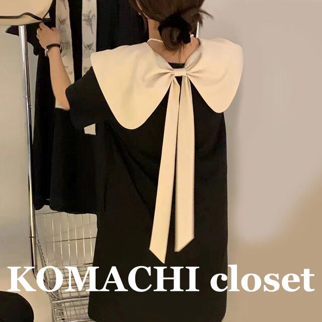 【送料無料】 ワンピース ビッグカラー リボン風 黒 スリムドレス 韓国 レディース オルチャン ミニ丈 ミニ ショート ショート丈 袖あり 半袖 襟付き スリム タイト 細身 ストレート Iライン かわいい 大人可愛い きれいめ シンプル 大人 おしゃれ お洒落 大人女子 こなれ感 ラブリー キュート 主役級 存在感 無地 夏 10代 20代 通学 デート 女子会 休日 パーティー イベント レストラン 着回し 普段使い コーデ インスタ映え