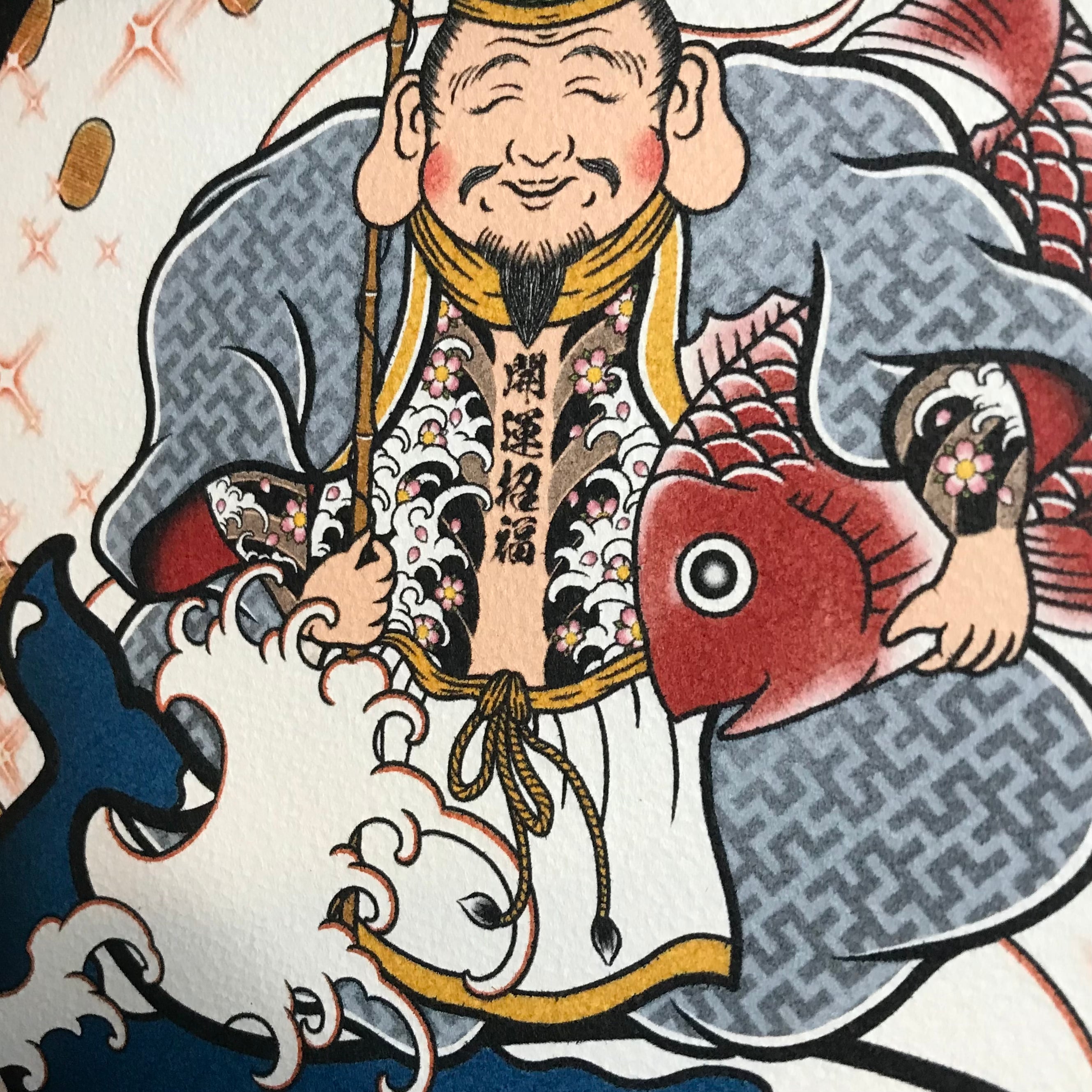 尾九 刺青画 七福神 恵比寿さま 波桜 開運招福 A4サイズ フレーム付き