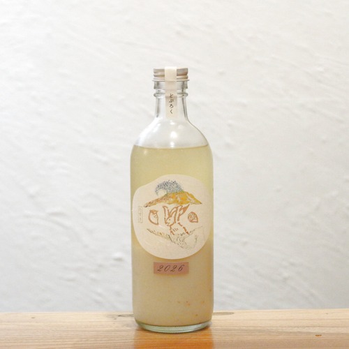でじま芳扇堂  たすき  Art label 樺塩レモン長崎県 480ml｜樺島の塩と丸ごとレモンが奏でるミネラル感！大地と海の恵みのたっぷりのどぶろく 【クール便】