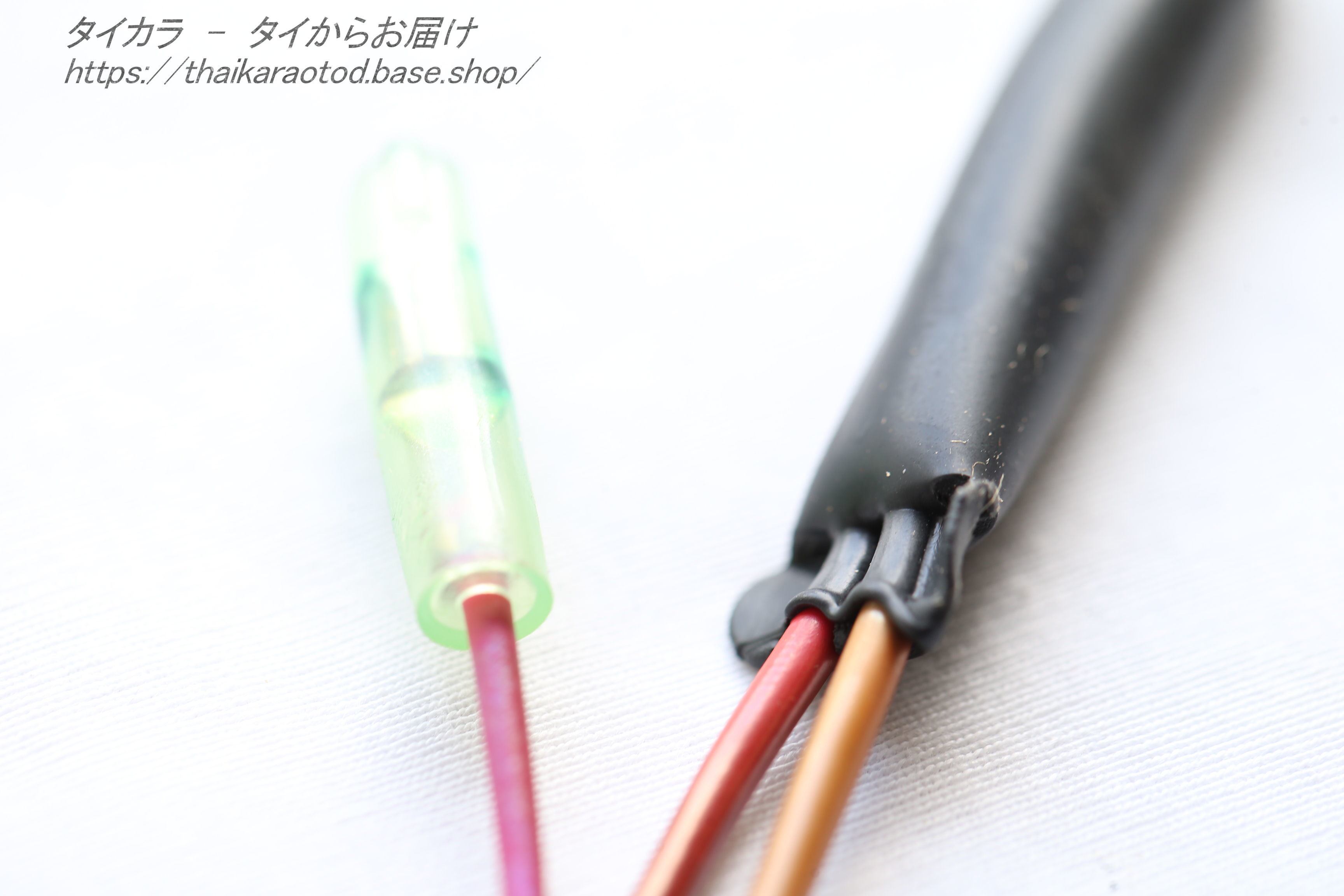 C100 C110 シリコン・レクチファイヤー 純正部品 31700-001-305