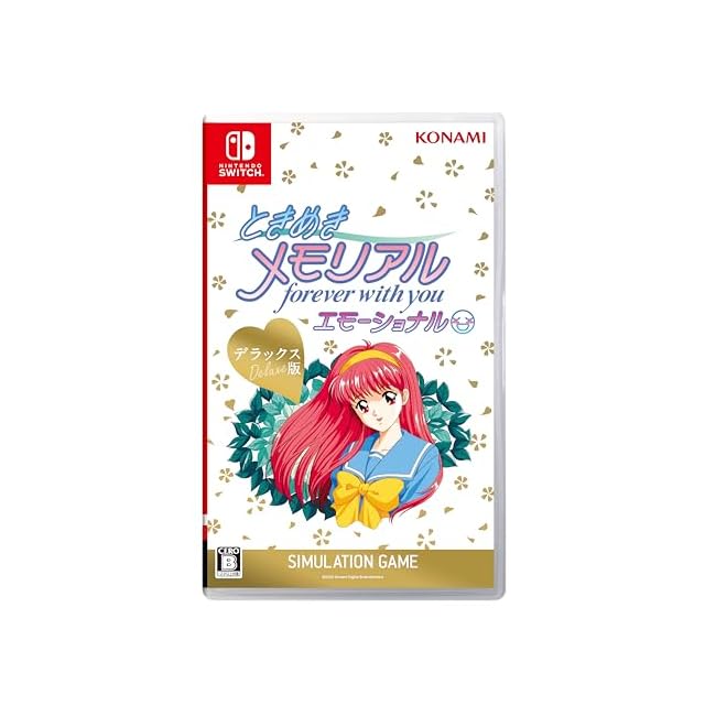 (未使用･未開封品)　外為売買トレーナー カブトレFX ar3p5n1 Amazon | 外為売買トレーナー カブトレFX | ゲームソフト