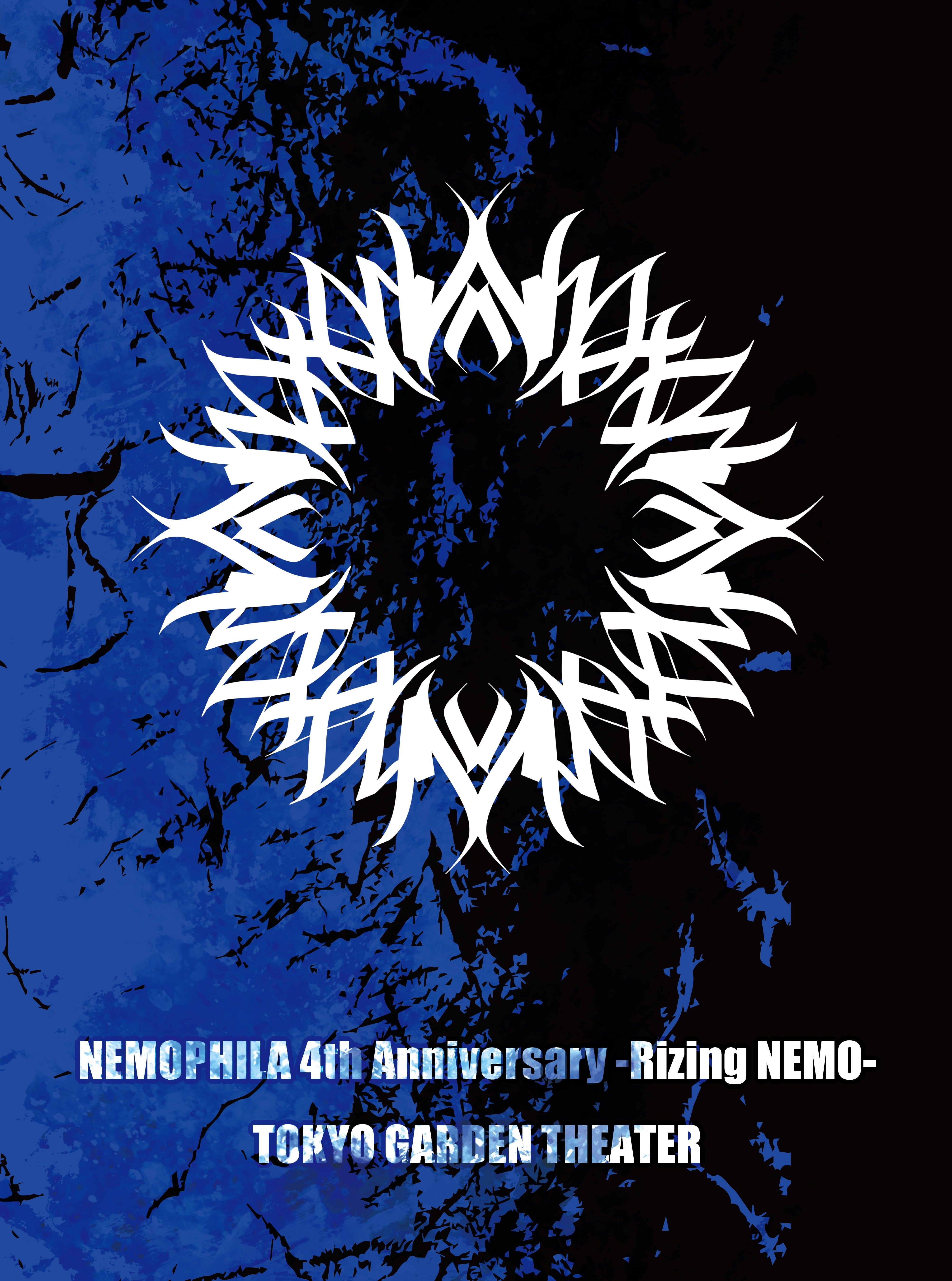 【LIVE Blu-ray】NEMOPHILA 4th Anniversary -Rizing NEMO- | NEMOPHILA SHOP  powered by BASE