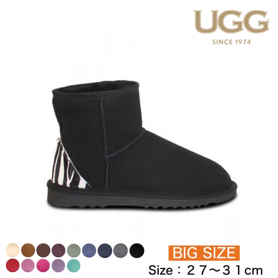 [UGG 1974] 大きいサイズ クラシックミニ ゼブラ ムートンブーツ | UGG Australian made since 1974  powered by BASE