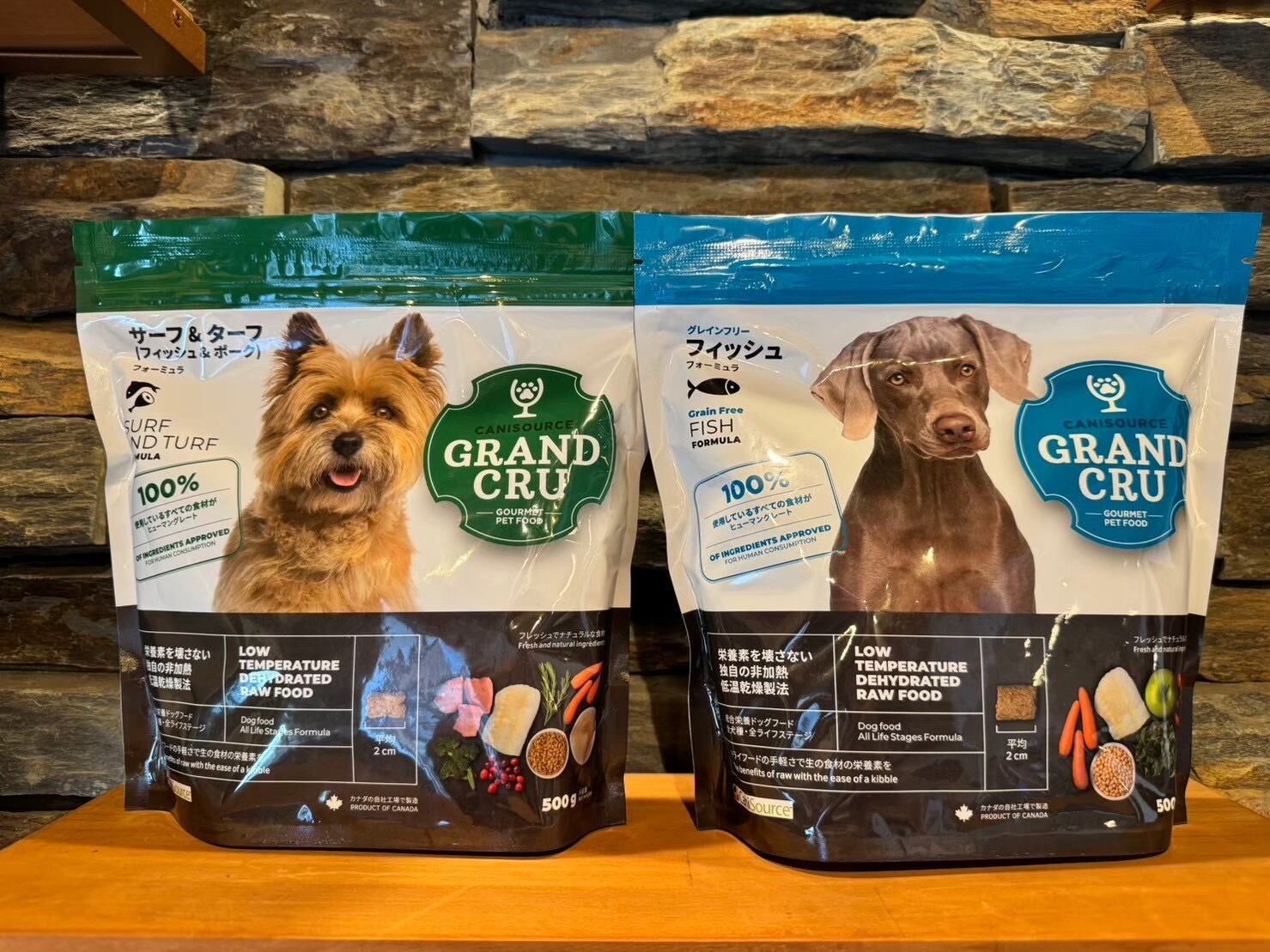 Grand Cru DOG ドッグフード FISH ／SURF&TURF 500g THE DAYS