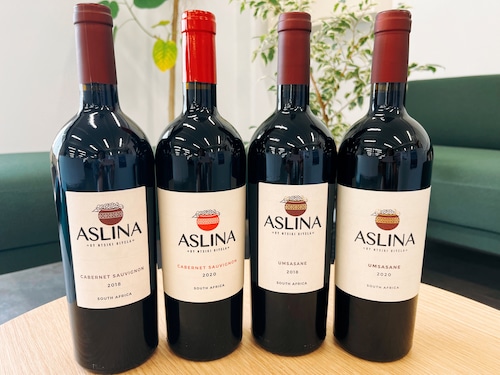 ASLINA 赤ワインお楽しみセット
