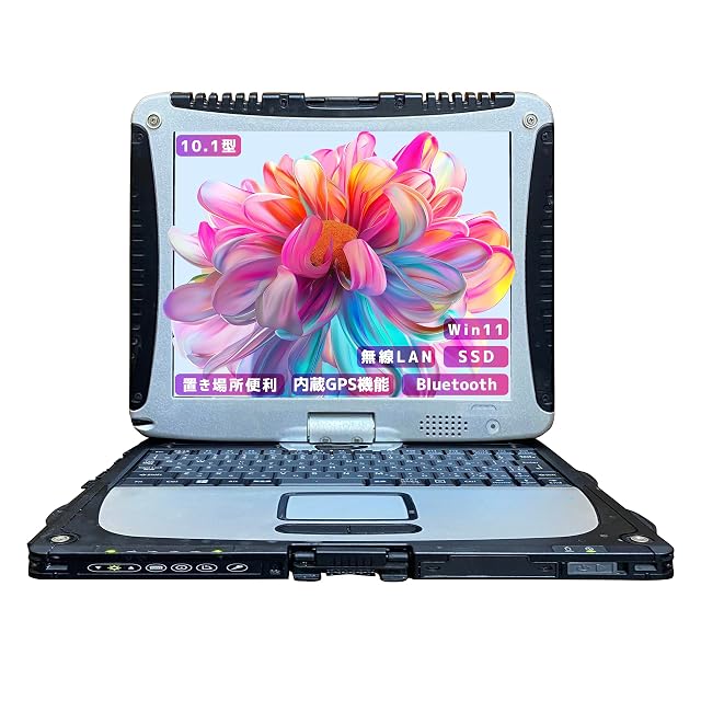 ☆正規品 Office搭載】2026年新製品 ノートパソコン 初期設定済