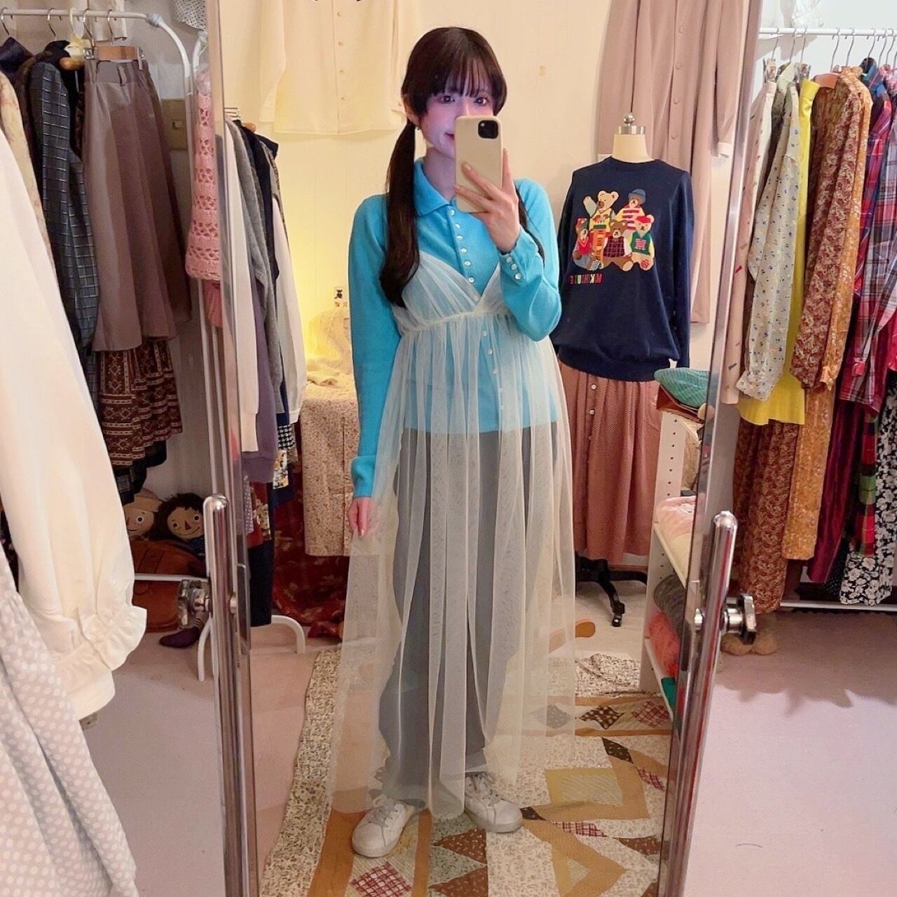 tulle camisole one-piece