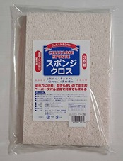 セルローススポンジ クロス 日本製 吸水 速乾 水切りシート 24×16cm ホワイト 3個セット