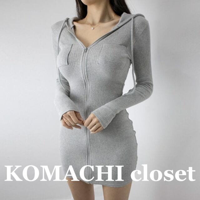 【送料無料】 パーカーワンピース ミニワンピース 長袖 フード付き タイト リブニット 韓国 レディース オルチャン ミニスカート フーディ フリーサイズ タイトミニワンピ ジップ ニットワンピース カジュアル ゆったり 黒 グレー ピンク 胸開き 無地 夏 春 秋 冬 秋冬 春夏 10代 20代 30代 デート 旅行 普段使い 谷間が見える 子連れ スリム 細身 コーデ レディース モテ 楽ちん セクシー レギュラースリーブ ストリート かわいい シンプル おしゃれ ラフ ベーシック