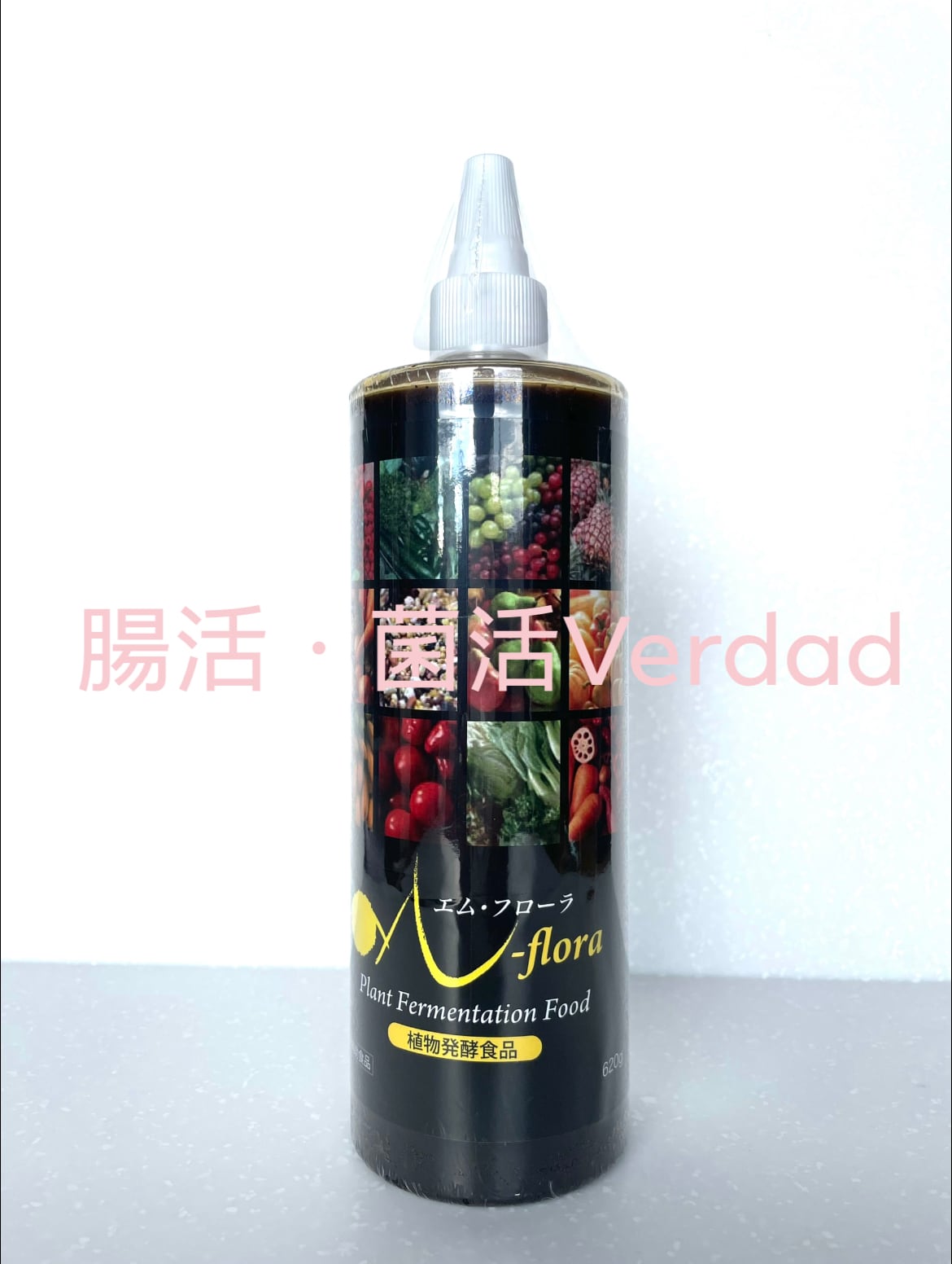 ブラジル酵素(Mフローラ酵素) ブラジル酵素Mフローラ60包入り | 腸活・菌活 Verdad
