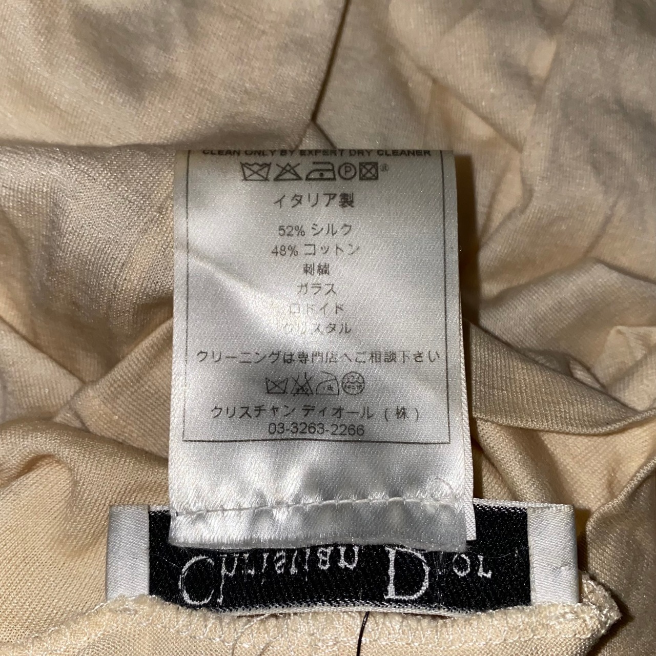 vintage CHRISTIAN DIOR turtleneck tee