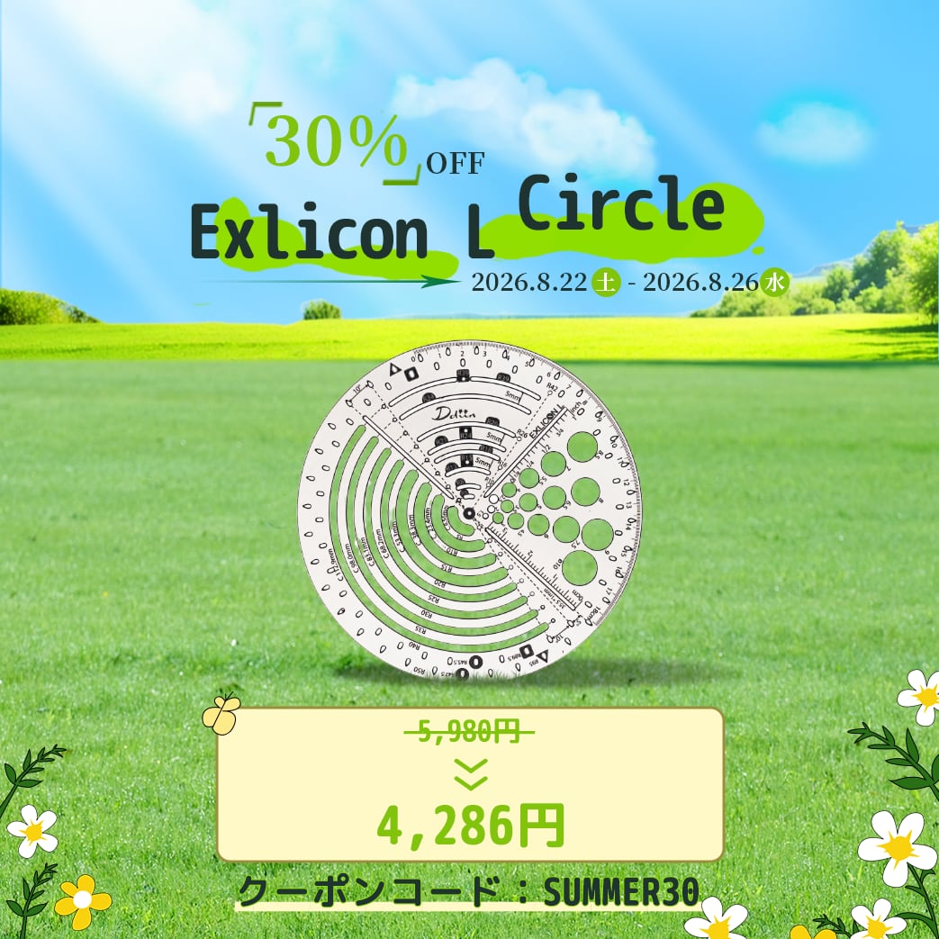 Exlicon L Circle