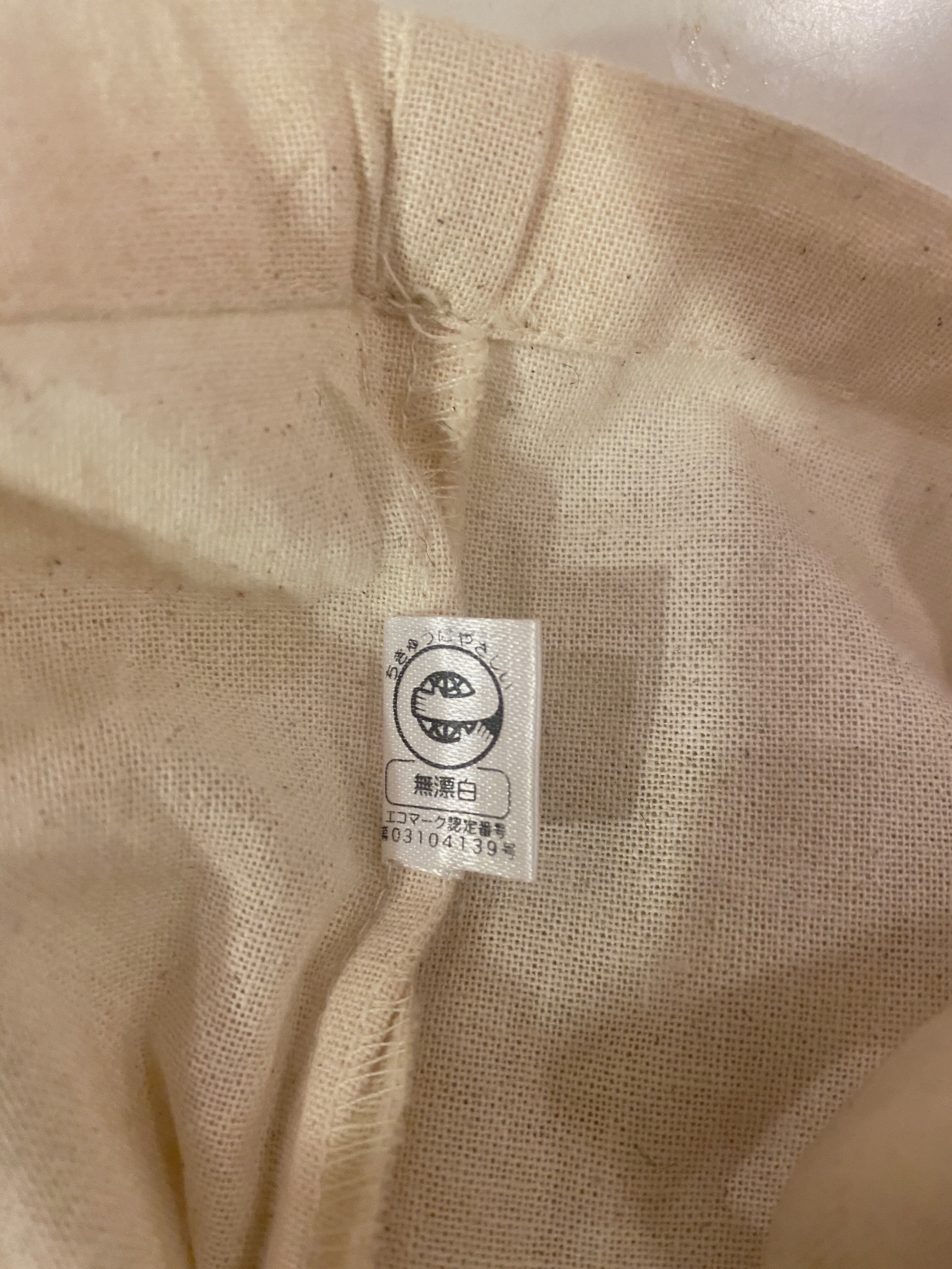 MEME original gizmo eco tote bag | MEME vintage（ミーム ヴィンテージ）