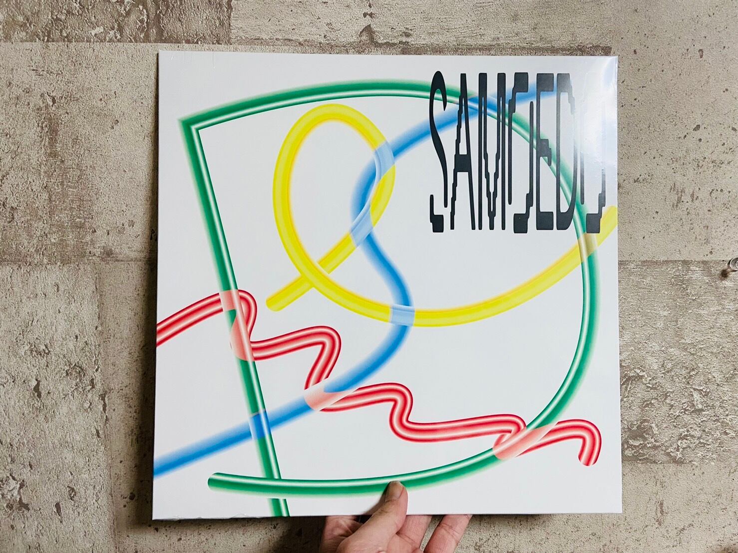 sickufo / sickufo | HOLIDAY! RECORDS DISTRO