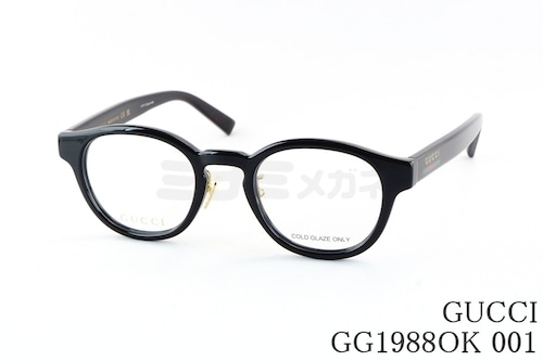 GUCCI メガネ GG1988OK 001 ボストン テキストロゴ シェリーライン メンズ レディース グッチ italy イタリア製 正規品