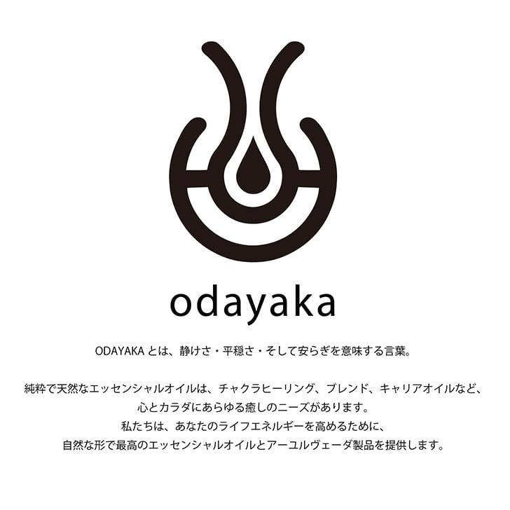 (専用)精油　ラベンダー　ベルガモット　フランキンセンス　ネロリ　4本 アロマオイル ラベンダー ベルガモット フランキンセンス 精油 2ml お