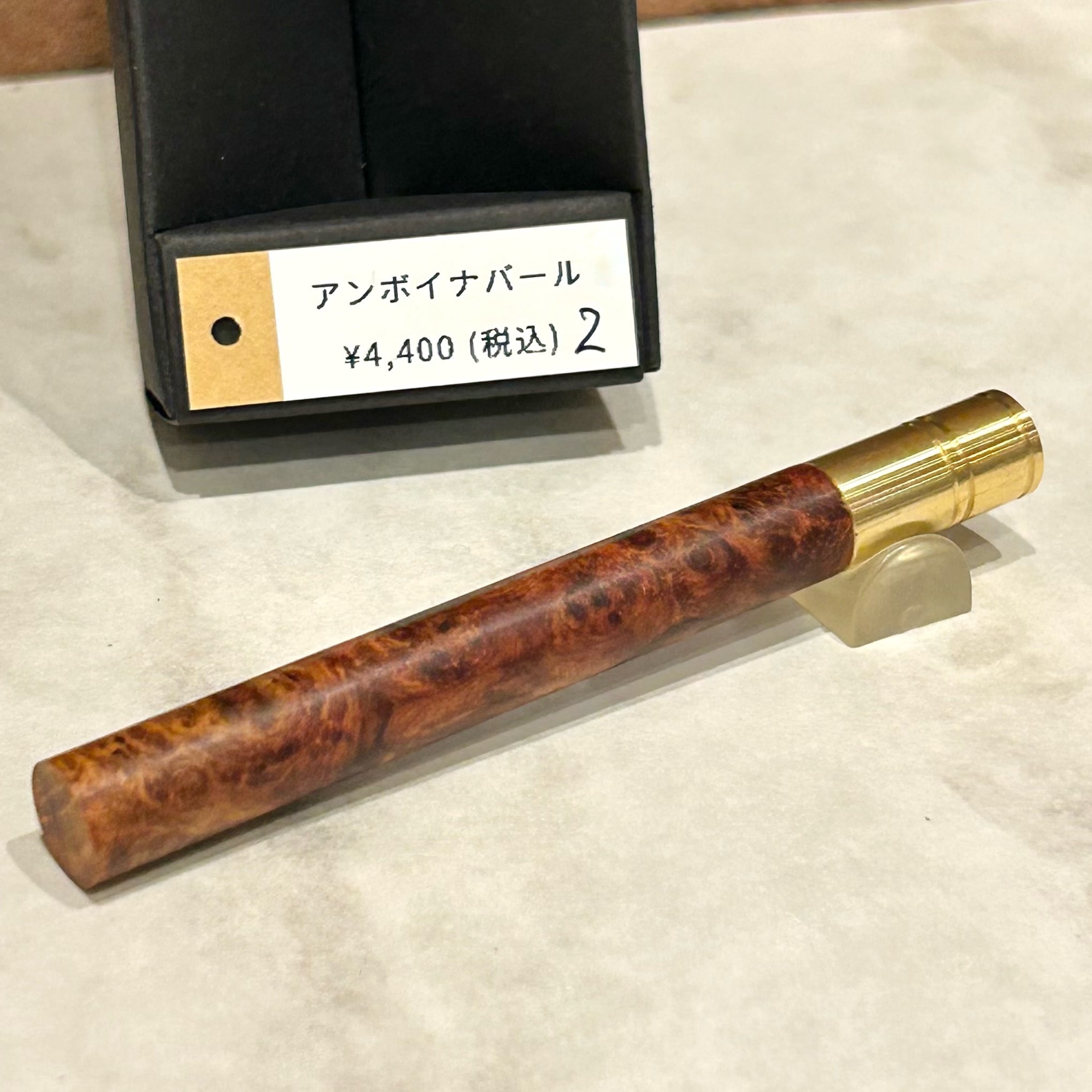 シャープペンシル | ペンネジューク