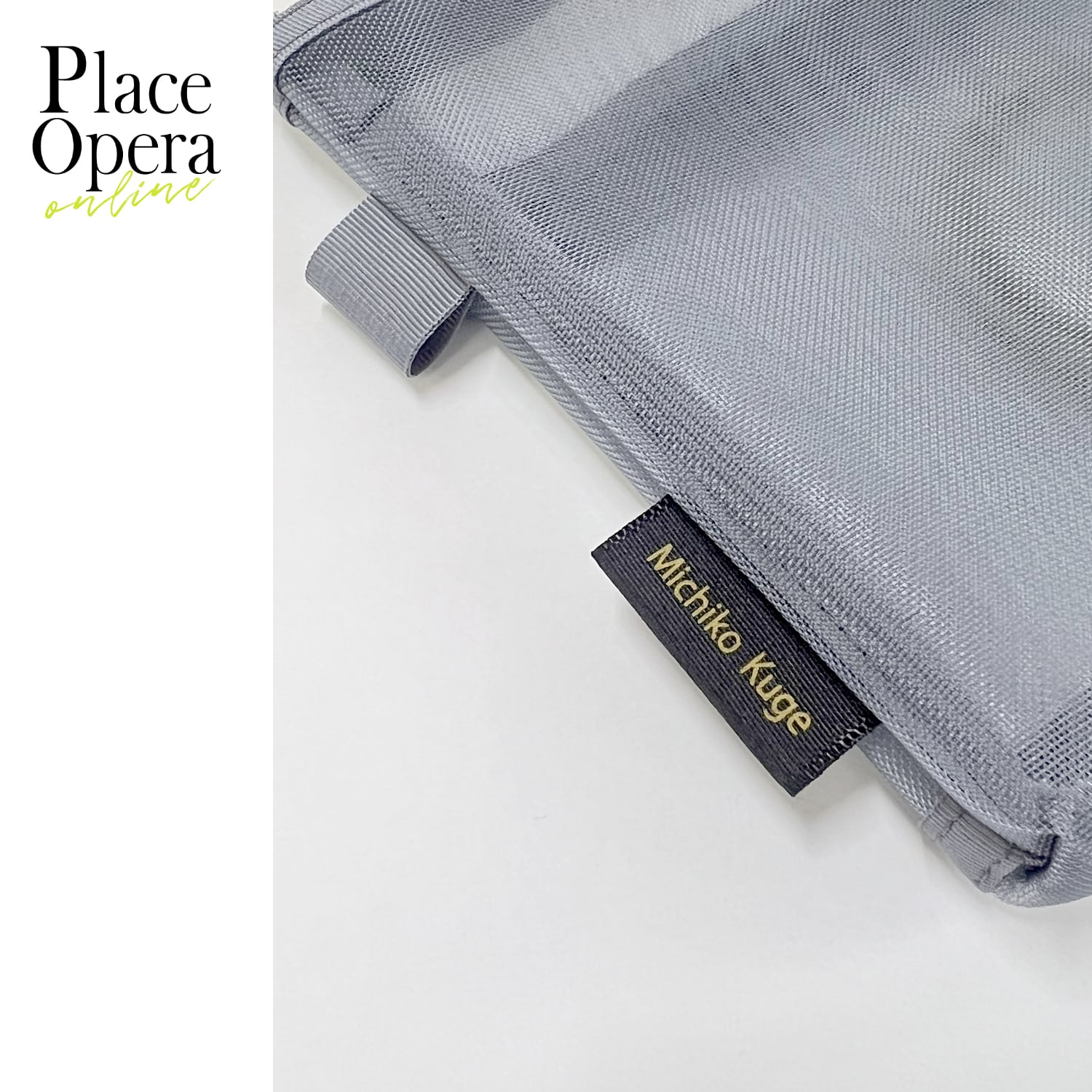 プチポアン】メッシュ 二段ポーチ/グレー | Place Opera Mignon