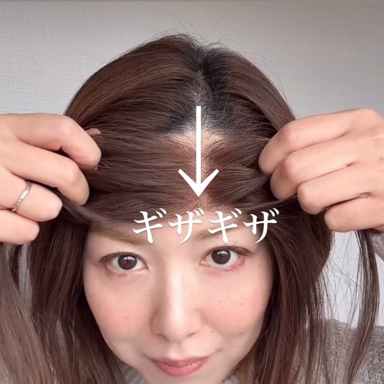 生え際ウィッグ シースルー前髪/前髪なし レースタイプ部分ウィッグ