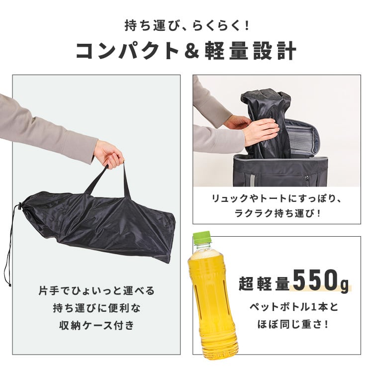 コンパクトアウトドアチェア ポケット付き | MRG JAPAN Direct