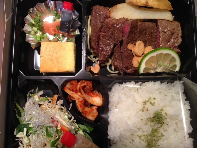 ステーキ弁当