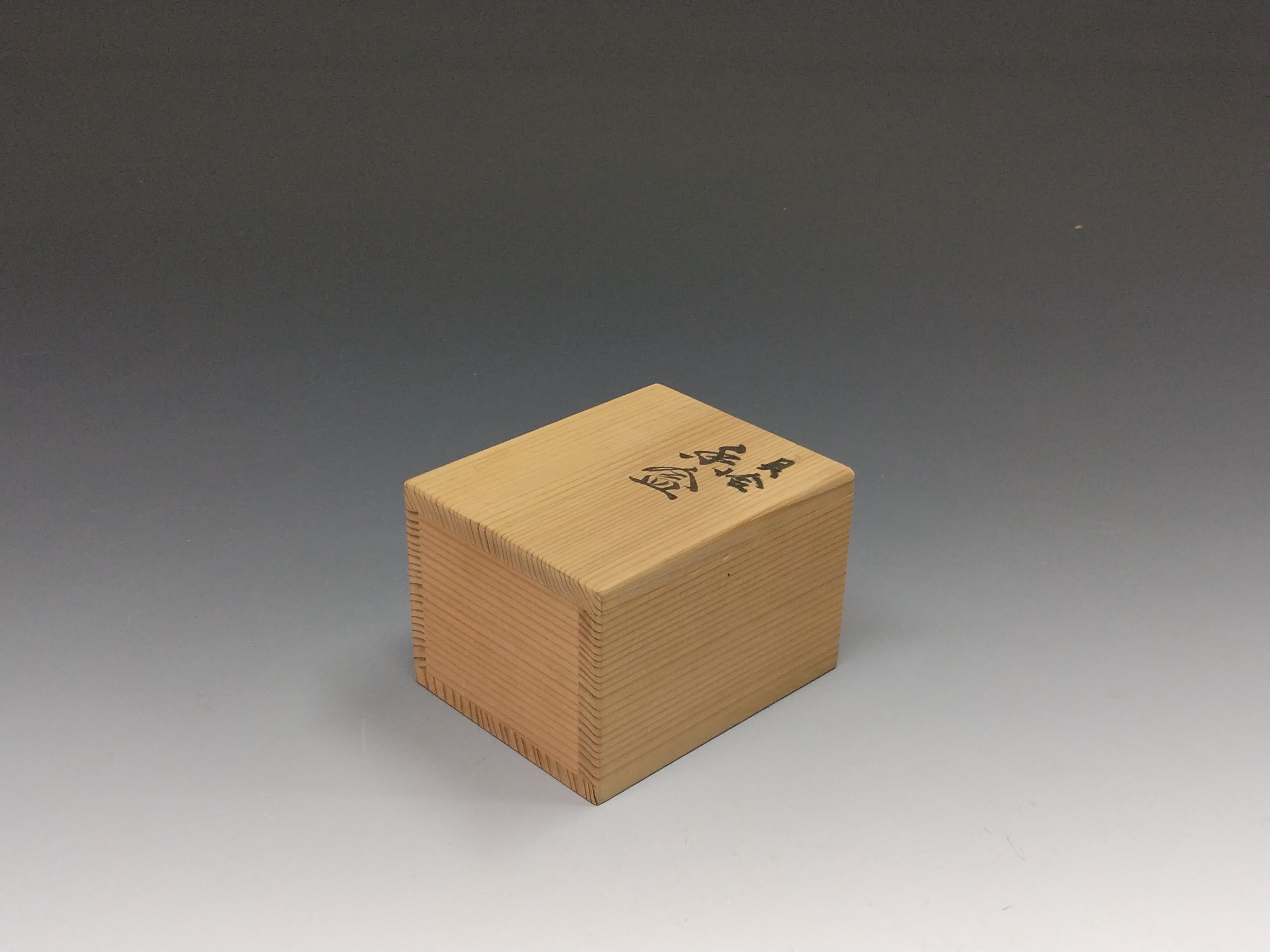 おすすめの骨董茶道具 時代 有職｜Yūsoku 紅葉鶺鴒図 貝合わせ 香合