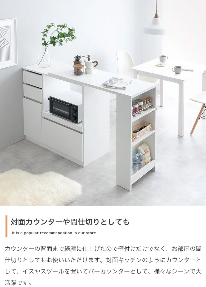 キッチンカウンター 幅100cm 4段引き出し (スライドレール付) キッチンカウンター 幅100cm 4段引き出し (スライドレール付