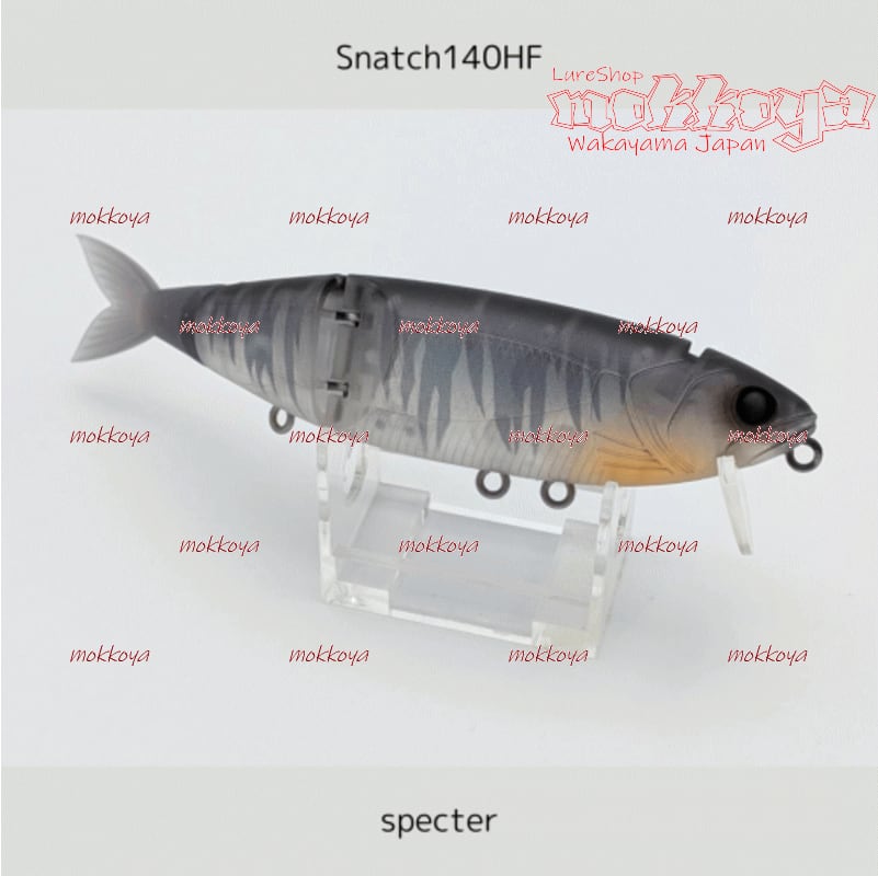 販売店 スナッチ140R & 140EXHF 人気2色セット 【公式通販】