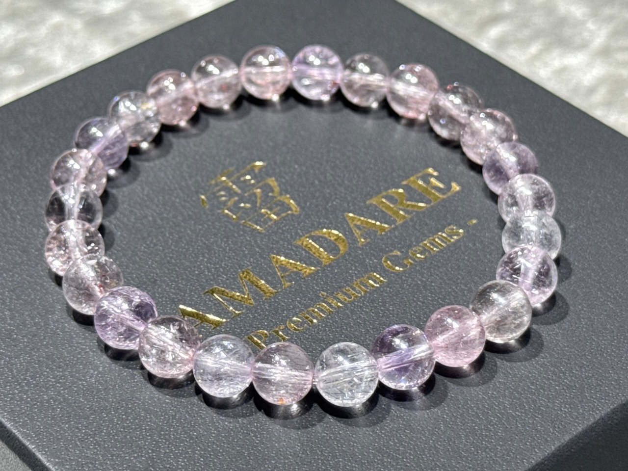 No.1984 スーパーセブンブレスレット