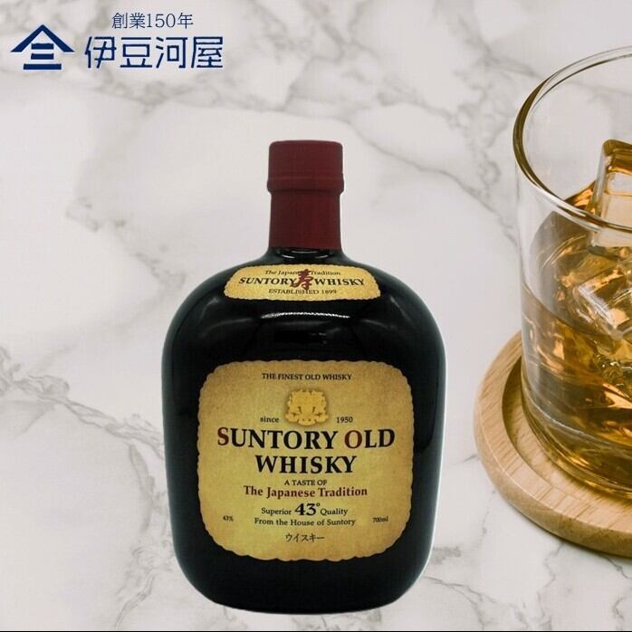 ウイスキー 43度 サントリーオールド 700mL | 伊豆河屋 伊豆川酒店