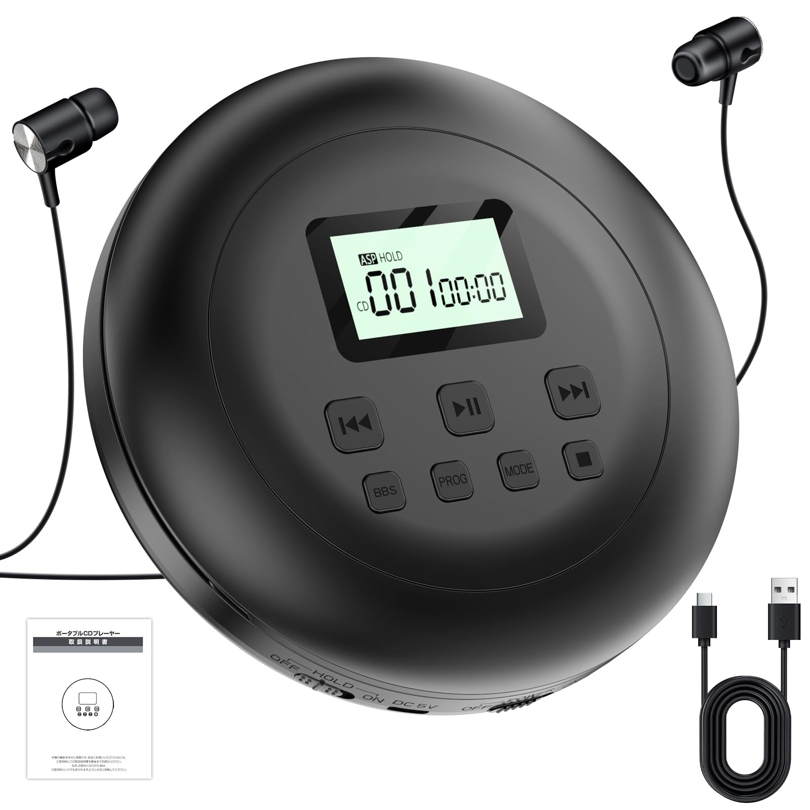cdプレーヤー bluetooth送受信両対応 壁掛け&卓上式 ポータブルCD