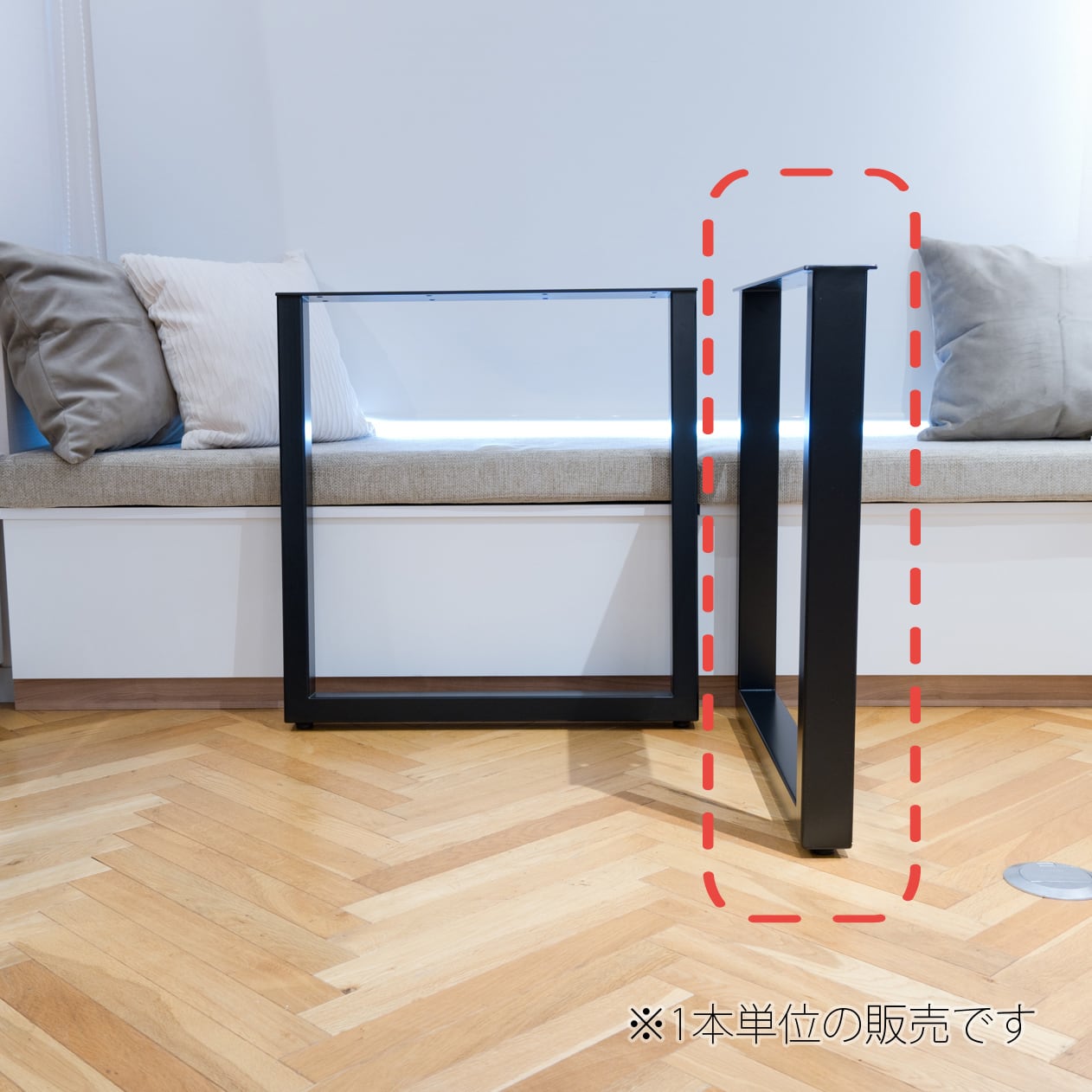 テーブル脚 オーダー用 サイズオーダー]スチール/ステンレス製テーブル脚 四角タイプ